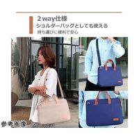 パソコンケース 2Way 衝撃吸収 ショルダー ネイビー 13.3 14インチ case-18-univ-coln-t13 1個（直送品）