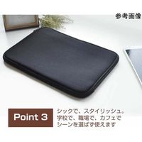 メディアフューチャー タブレットケース ネオプレン素材 カバー 10インチ case-3-univ-t10 1個 69-8453-50（直送品）
