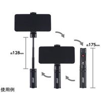 ベルボン Velbon(ベルボン) Coleman セルフィー グリップスタンド CVEPSGS 1個 65-9087-88（直送品）