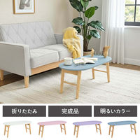 タマリビング スモーキー 折り畳みテーブル 楕円 幅800×奥行400×高さ330mm ピンク 1台（直送品）