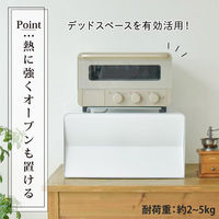 大河商事 Pitally ブレッドケース スチール製 パン収納 トレー付き Pitally001 1台（直送品）