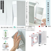 大河商事 Pitally スリム調味料ストッカー 2段式 幅10cm コンロ横収納 Pitally002 1台（直送品）