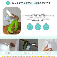 大河商事 充電式3WAYミニライト クリップ 懐中電灯 LED調光 グリーン wasser35 1台（直送品）