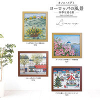 OLY-K7578（直送品）