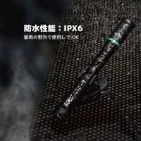 (株)エンジニア LEDフラッシュライト SL-92 1個（直送品）