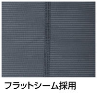 Asahicho(旭蝶繊維) 0018 消臭半袖Tシャツ チャコールグレー 4Lサイズ 1枚（直送品）