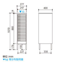 【軒先渡し】ナカバヤシ アバンテ・リネア フロアストレージ 浅18段 幅277×奥行400×高さ1070mm ブラック 1台（直送品）