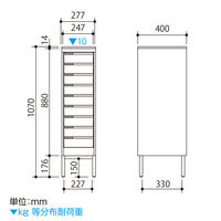 【軒先渡し】ナカバヤシ アバンテ・リネア フロアストレージ 深9段 幅277×奥行400×高さ1070mm ブラック 1台（直送品）