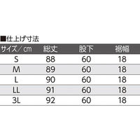 ケアファッション ワッフル深履きパンツ ブラック S W0182131834 1着（直送品）