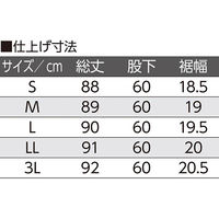 ケアファッション 裏起毛おしりスルッとパンツ チャコール M W019856111 1着（直送品）