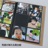 アーテック お絵かきましかくアルバム 12723 1冊（直送品）