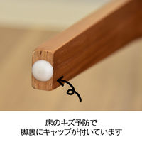 タマリビング セルクル スツール ブラウン／ブラック 1脚（直送品）