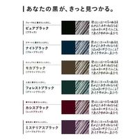 サクラクレパス ボールサインiD04 水性ゲルインキ 0.4mm フック ピュアブラック GBR204-P#49 1セット(1個×5)（直送品）