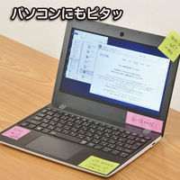 ヤマト メモック ロールテープ 強粘着 蛍光紙 50mm幅 10m カッター付き ローズ PRK-50CH-RO 1セット(2個)（直送品）