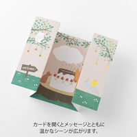 デザインフィル カード ひらく 誕生日 動物柄 88722006 1セット(3個)（直送品）