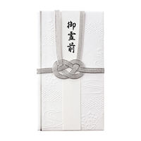 マルアイ 和しぐさ エンボス金封 総銀結切 キ-WS2202 1セット(1パック×2)（直送品）