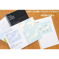 学研ステイフル QuizKnock クイズノック 地図付箋 世界 12枚×4柄入 黄 M06825 1セット(1個×2)（直送品）