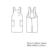 ボンマックス H型胸当てエプロン ピンク M FK7205 FK7205-9-M 1枚（直送品）