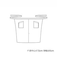 ボンマックス スリット入りソムリエエプロン モカ F FK7207 FK7207-21-999 1枚（直送品）