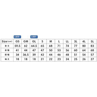ボンマックス ベーシックドライポロシャツ(ポリジン加工) カーキ S MS3120 MS3120-24-S 1着（直送品）