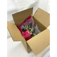 welzo 季節のお祝い花束 至福のピンクブーケ 4933136990289 1束（直送品）