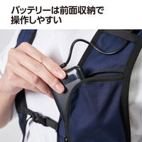 YAMAZEN 水冷服 DIRECT COOL ベーシック 水冷式ウェア バッテリー付き DC-B05SE(G) 1着（直送品）