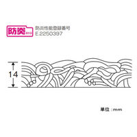 山崎産業株式会社 ロンソフトマットN #12 GR F-282-12-GR 1枚（直送品）