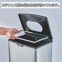 山崎産業株式会社 ダストボックスFT70 YD-200L-SB 1台（直送品）