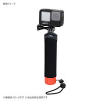 エツミ アクションフロートグリップ VE-2540 1個（直送品）