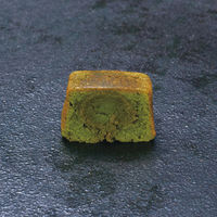 創業萬延元年 京都宇治　辻利兵衛本店　賽の茶　9個　ギフトカード　スタンダード封筒／熨斗（御中元）（直送品）