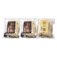 創業30余年　京都 「楽仙樓」　京の黒酢麺と担々麺食べ比べ 3食　ギフトカード　スタンダード封筒／熨斗（御祝）（直送品）