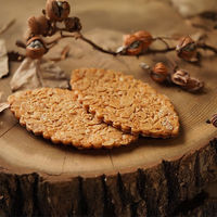 LIFE IS PATISSIER　リーフパイ詰合せ　ギフトカード　スタンダード封筒／熨斗（御中元）（直送品）