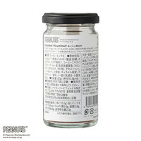 PEANUTS coffee スヌーピーコーヒー　ボトルギフト2種　ギフトカード　スタンダード封筒／熨斗（御礼）（直送品）