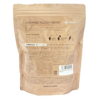 ME/NU WOMAN'S BASE　デザートプロテイン キャラメルナッツパフェ味 大袋 300g　ギフトカード　二重封筒（直送品）