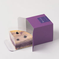 京都チーズケーキ専門店 ソラアオ　キューブおすすめ7種食べ比べセット 計8個　ギフトカード　スタンダード封筒（直送品）