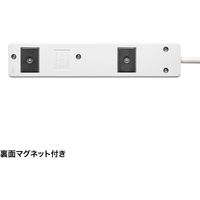 延長コード 電源タップ 5m 3P（ピン） 4個口 マグネット ホワイト TAP-SH3450MG3P サンワサプライ 1個