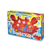 ハック かにさんピアノ HAC2235 1台（直送品）