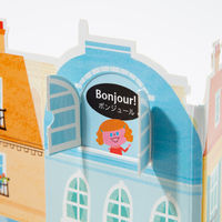 コクヨ パノラマせかいりょこう KE-WC14 1冊