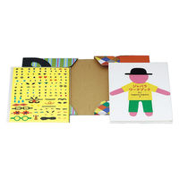 コクヨ 工作絵本 ジャバラワークブック KE-WC3Z 1冊