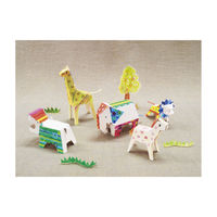 コクヨ 立体ぬりえワークブック どうぶつ編 KE-WC31 1冊