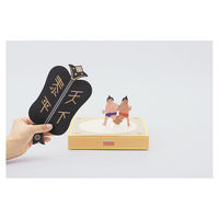 コクヨ 創作キット トントン紙ずもう KE-WC32 1冊