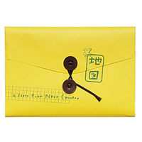 コクヨ 工作絵本 つづきの国のワークブック KE-WC2 1冊