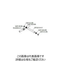 TMEHジャパン ローラーコンベアーパーツ GAP-52A-BK 1セット(10個)（直送品）