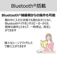 東芝 Bluetooth搭載 ポータブルCDプレーヤー TY-P30(W) 1台
