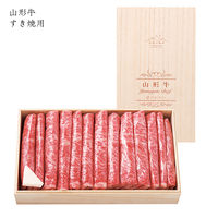 【手土産やお祝いの贈り物に】 米沢牛・山形牛 食べ比べコースA 【全6種・6回お届け】  ギフトカード　桐箱　専用紙袋付き（直送品）