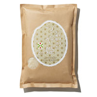 【手土産やお祝いの贈り物に】 山形の極み　 山形県産　有機つや姫　14kg ギフトカード　桐箱　専用紙袋付き（直送品）