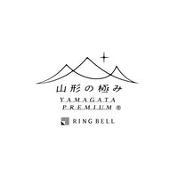【手土産やお祝いの贈り物に】 山形の極み　レーズン バター サンド ギフトカード　二重封筒（直送品）