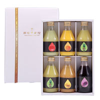 【手土産やお祝いの贈り物に】 「銀座千疋屋」 銀座ストレートジュース　6本 ギフトカード　桐箱　専用紙袋付き（直送品）