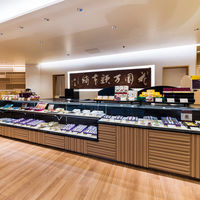 【手土産やお祝いの贈り物に】 東京・新宿 「花園万頭」 花園最中＆煎餅詰合せ ギフトカード　二重封筒（直送品）