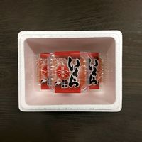 【手土産やお祝いの贈り物に】 北海道　知床羅臼産 いくら醤油漬け (計150g) ギフトカード　二重封筒（直送品）